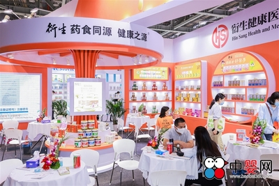 追求創新不斷 2021CBME日中，香港衍生在營養健康咨詢領域的驚喜表現