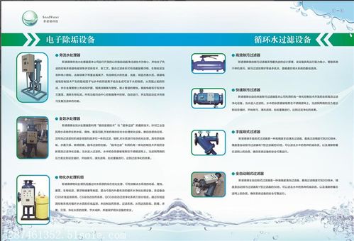 構建高效溝通渠道 關于公司技術交流的改進之思